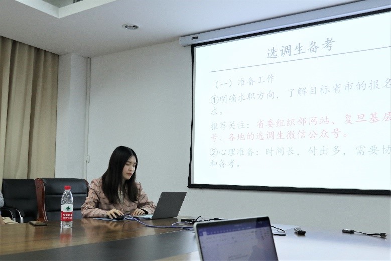 人妻潮吹
