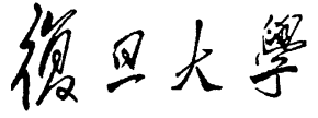 人妻潮吹