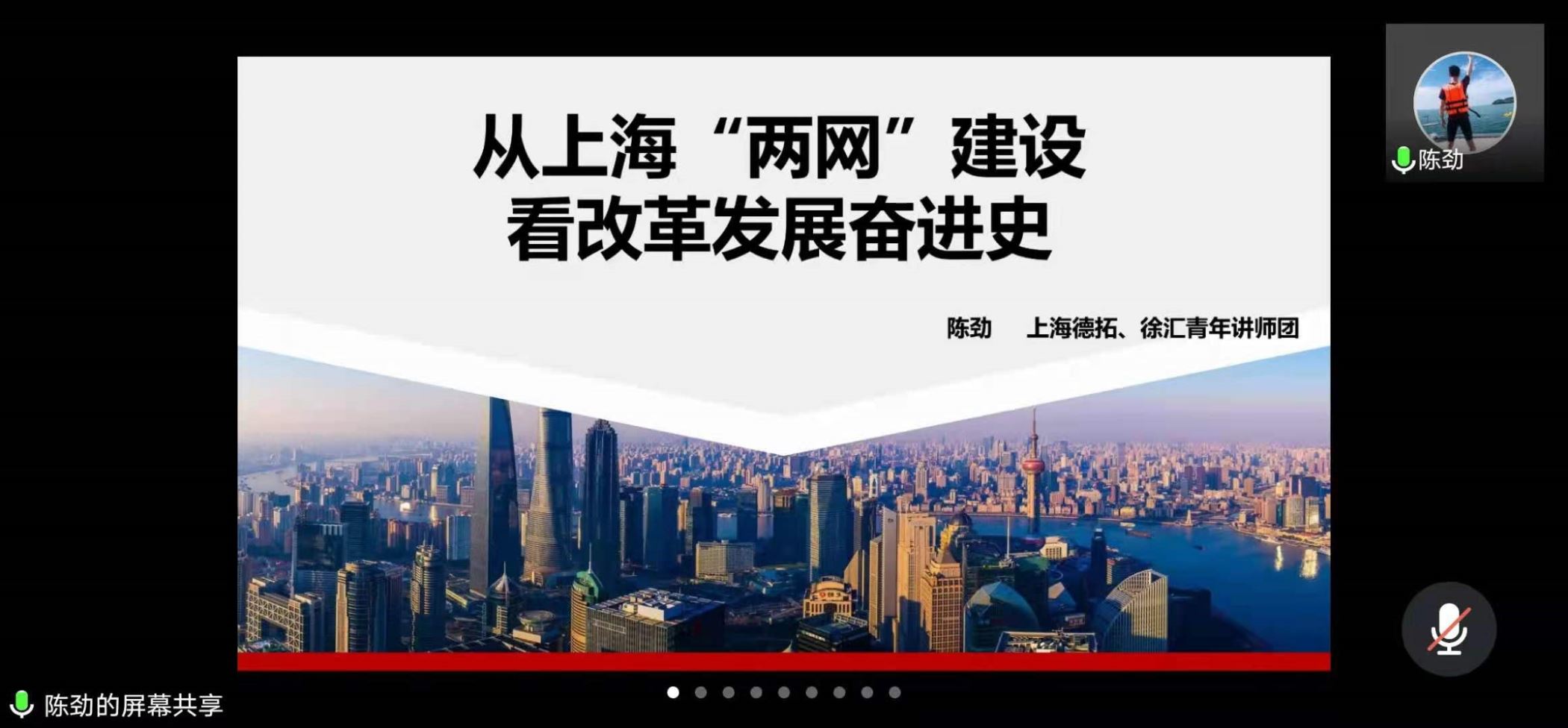 人妻潮吹