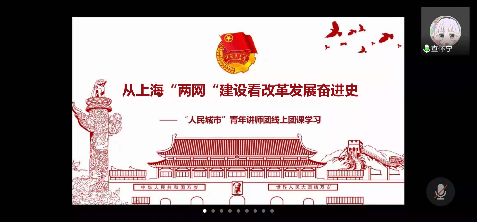 人妻潮吹