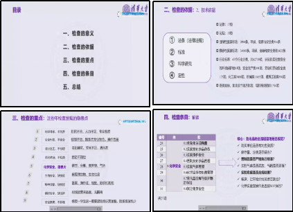 人妻潮吹