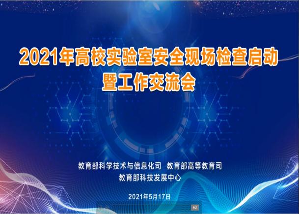 人妻潮吹