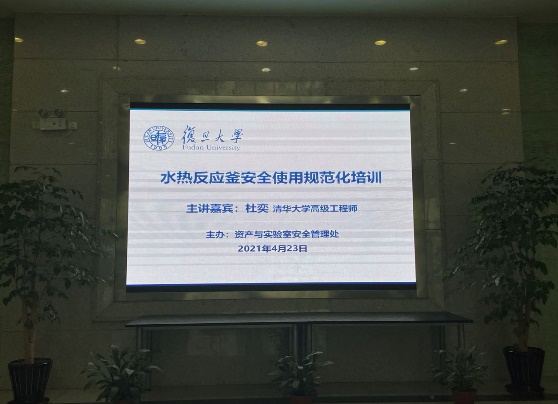 人妻潮吹