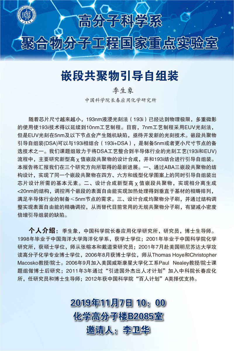 人妻潮吹