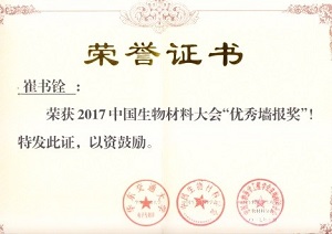 人妻潮吹
