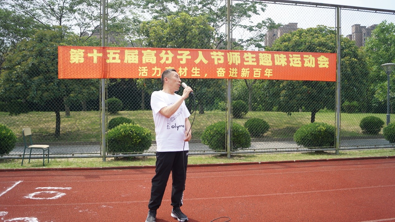人妻潮吹