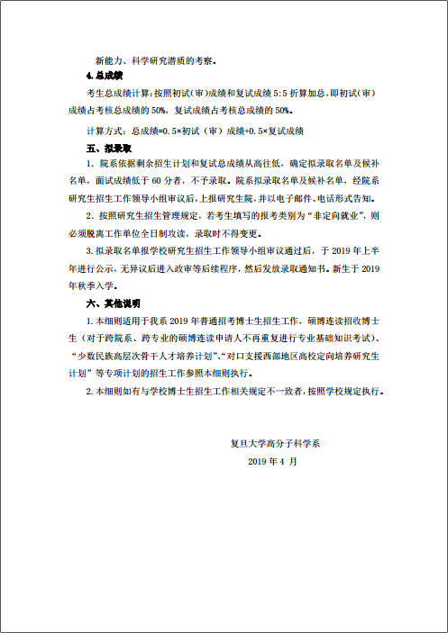人妻潮吹