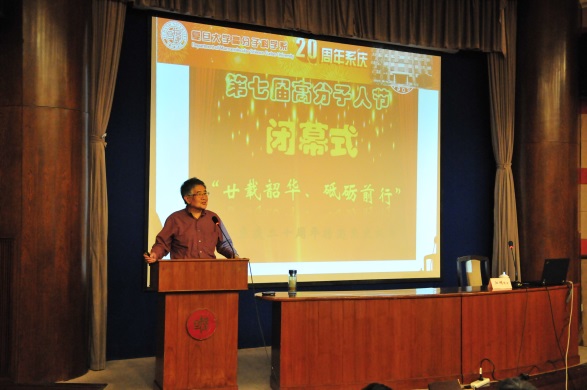人妻潮吹