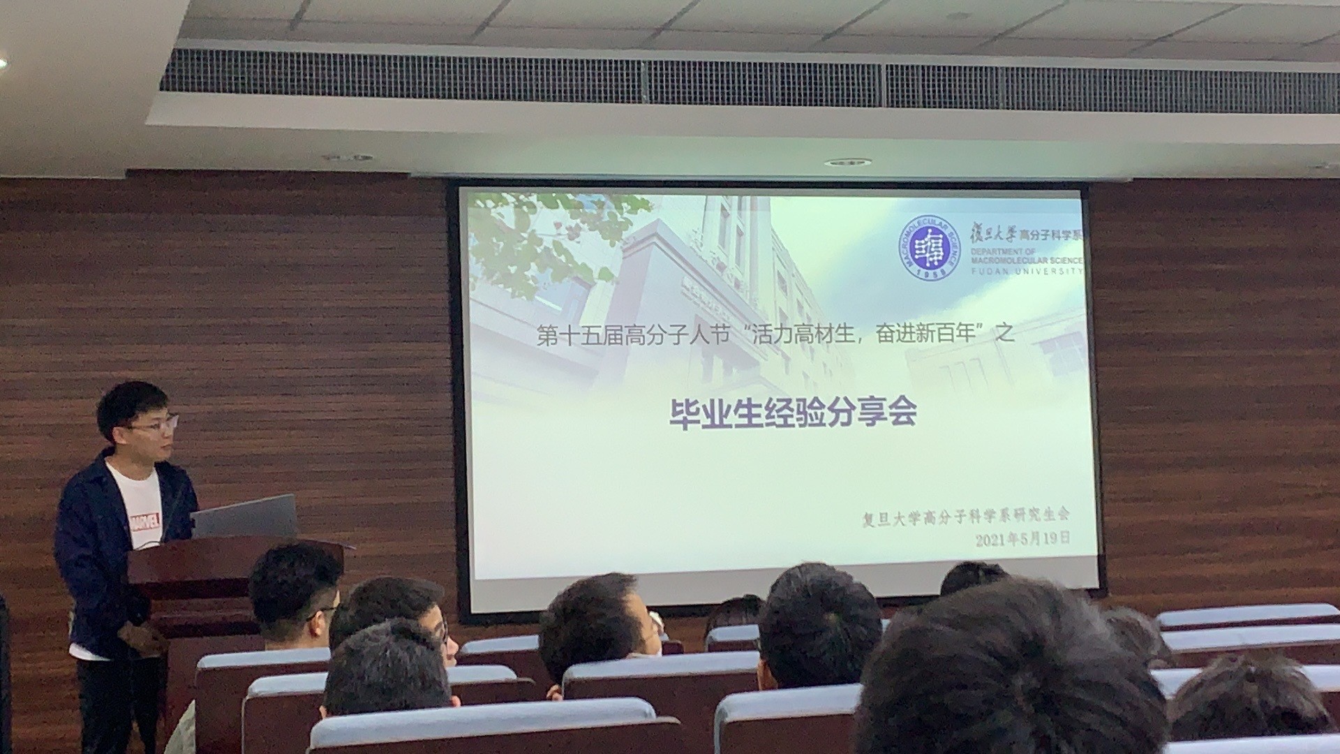 人妻潮吹