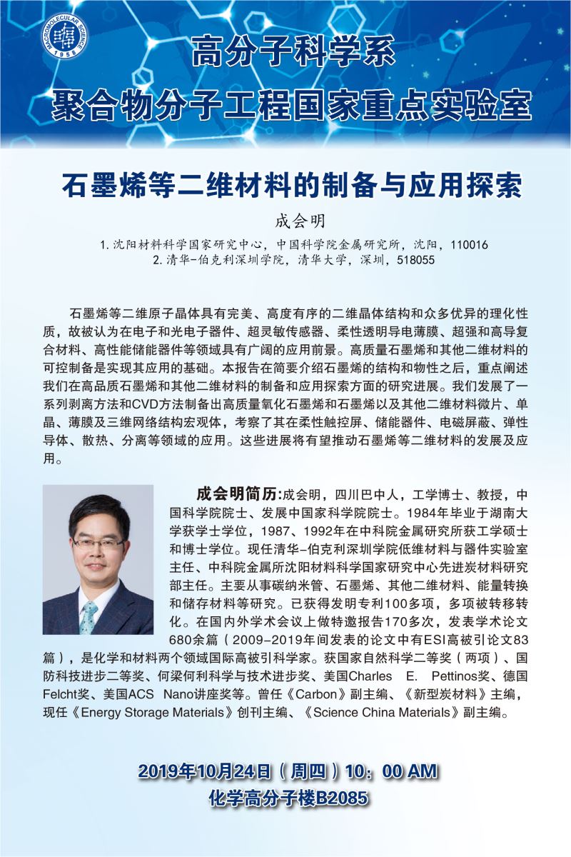 人妻潮吹